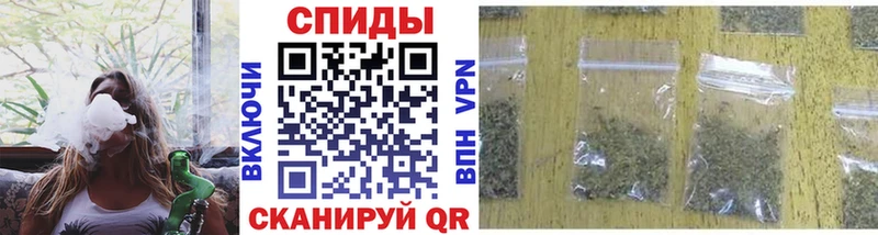 Купить  Красноуфимск  Бутират 1.4BDO 