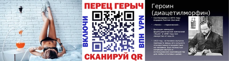 Купить где  Красноуфимск  Героин афганец 