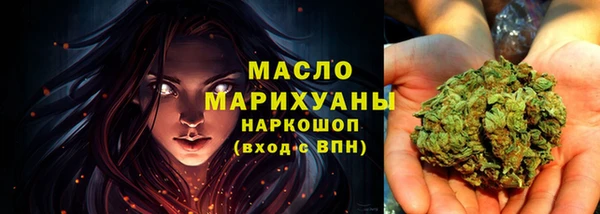 прущие грибы Майский