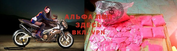 эйфоретик Магадан