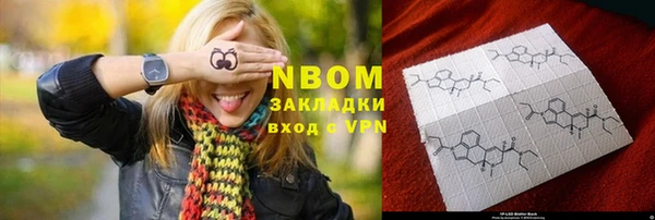 кокс Мегион