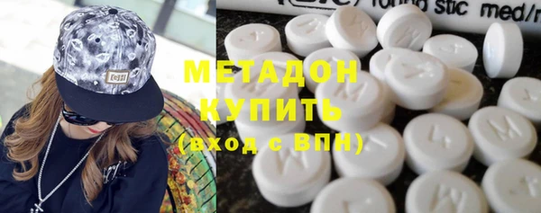 марихуана Медвежьегорск
