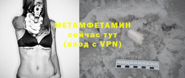 марихуана Медвежьегорск