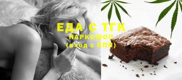кокс Мегион