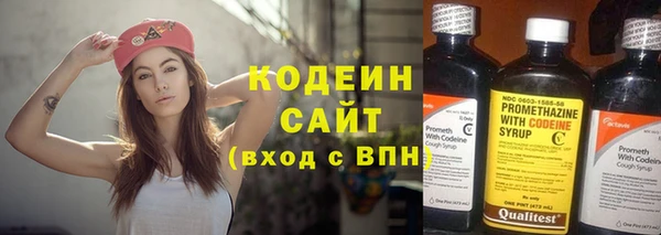 марихуана Медвежьегорск