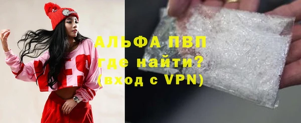 герыч Медногорск