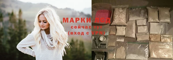 эйфоретик Магадан