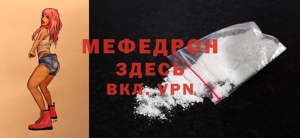 кокс Мегион