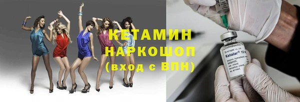 кокс Мегион