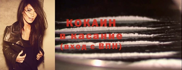 кокс Мегион