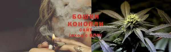 марихуана Медвежьегорск