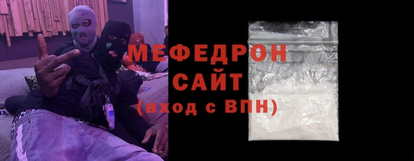 марихуана Медвежьегорск