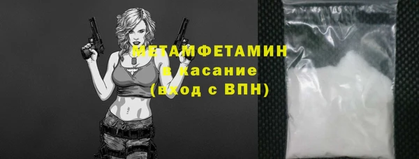 кокс Мегион