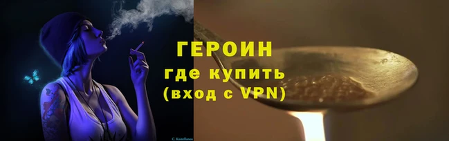 прущие грибы Майский