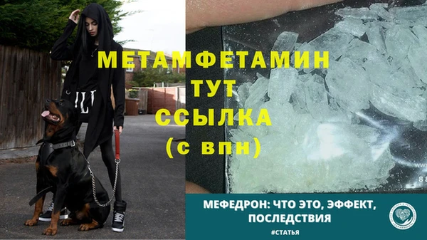 кокс Мегион
