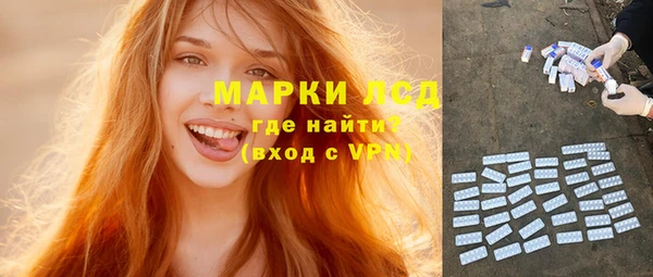 эйфоретик Магадан
