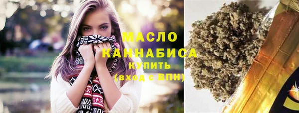 прущие грибы Майский