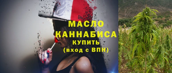 марихуана Медвежьегорск