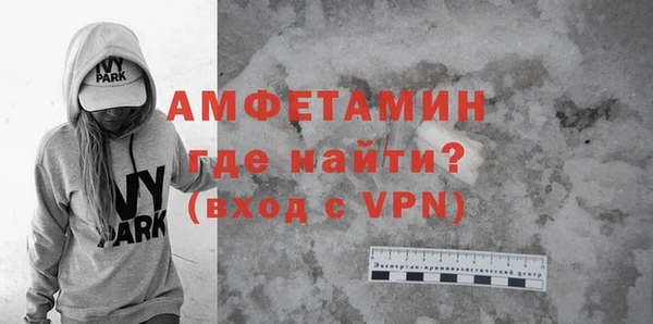 прущие грибы Майский