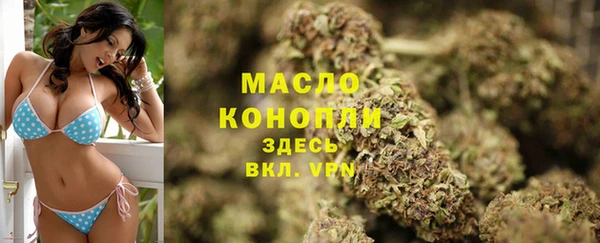 герыч Магас