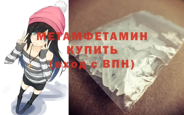 прущие грибы Майский