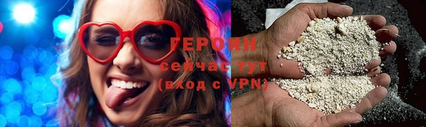 эйфоретик Магадан